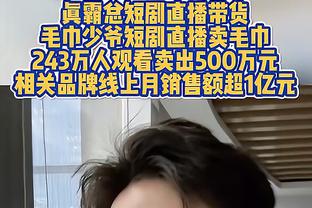 受害女性律师控诉黄义助撒谎：女方未同意拍摄视频，一直要求删除